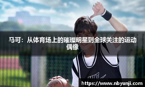 星空体育(中国)官方网站