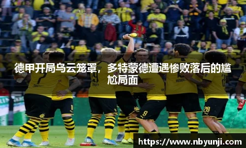 星空体育(中国)官方网站