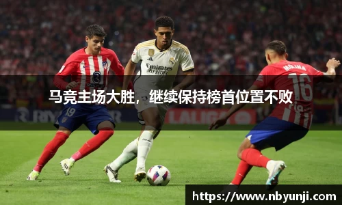 星空体育(中国)官方网站