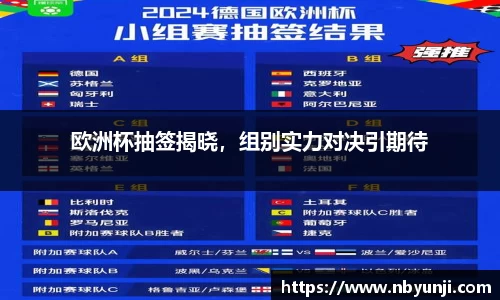 星空体育平台app