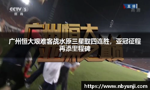 星空体育网站入口
