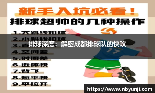 星空体育网站入口