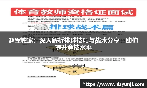 星空体育(中国)官方网站