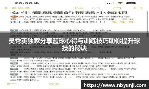 星空体育平台app
