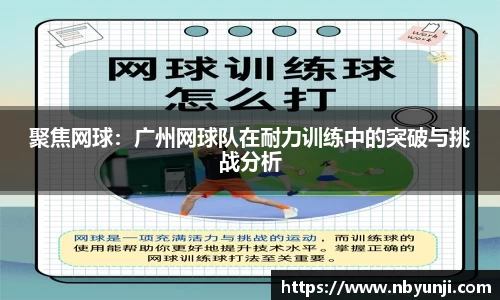 星空体育网站入口