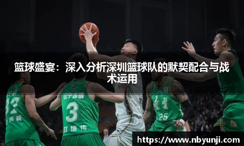 星空体育(中国)官方网站