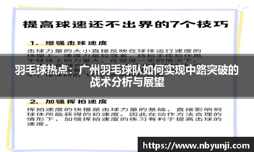 星空体育网站入口