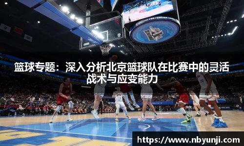 星空体育(中国)官方网站
