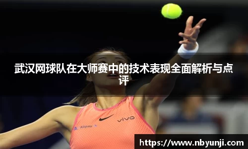 星空体育(中国)官方网站