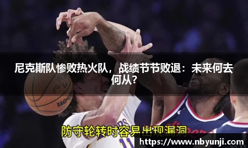 星空官网