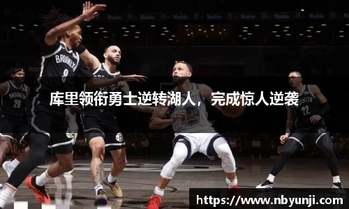 星空官网