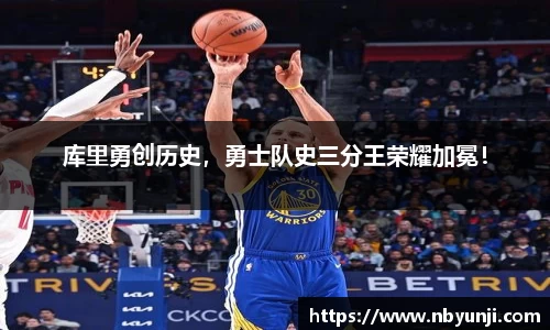 星空官网