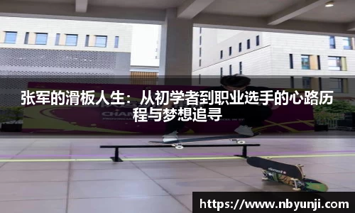 星空体育网站入口