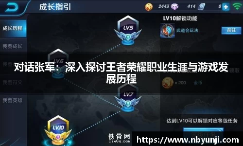 星空体育网站入口
