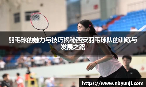 星空体育(中国)官方网站