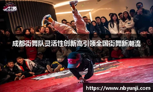星空体育网站入口