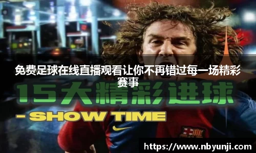 星空体育网站入口