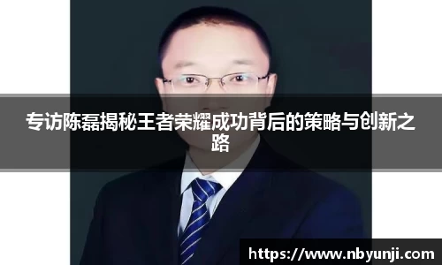 星空体育(中国)官方网站