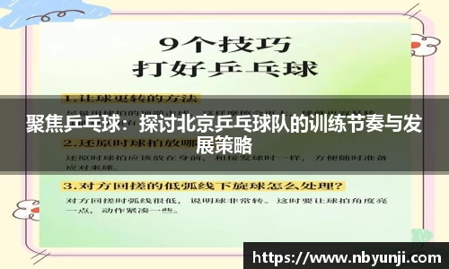 星空体育网站入口