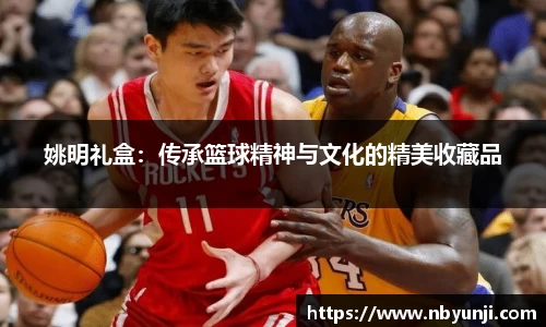 星空体育(中国)官方网站