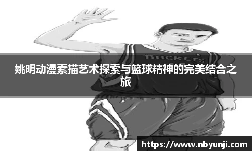 星空官网