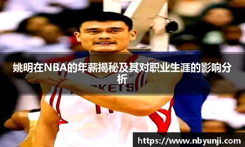 星空体育(中国)官方网站
