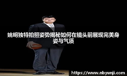 星空体育平台app