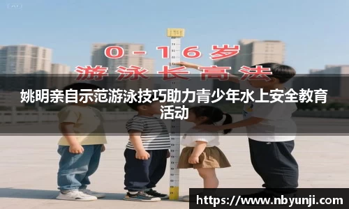 星空体育网站入口