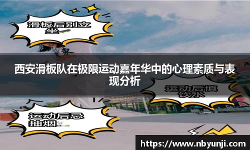 星空官网
