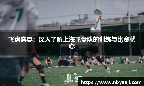 星空体育平台app