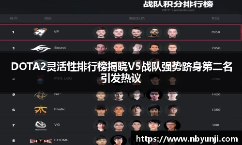 星空体育(中国)官方网站