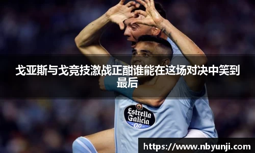 星空体育(中国)官方网站