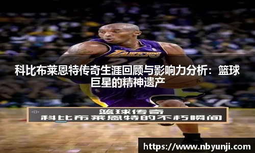 星空体育(中国)官方网站