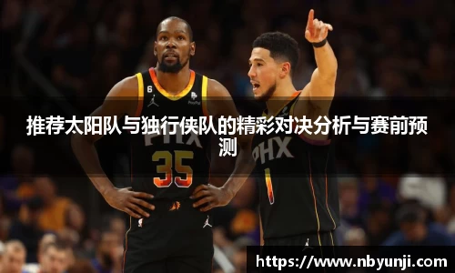 星空体育(中国)官方网站
