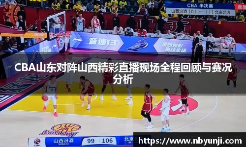 星空体育(中国)官方网站
