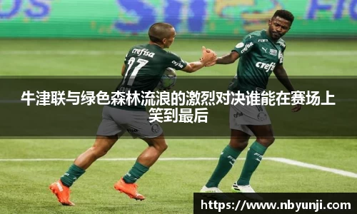 星空体育(中国)官方网站