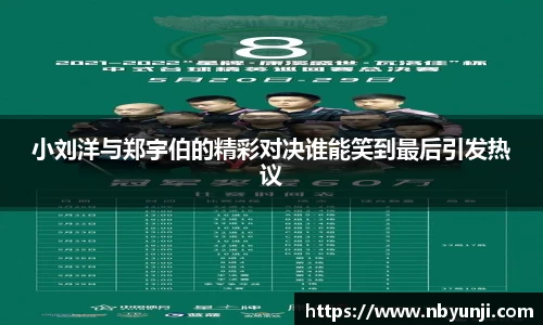 星空体育平台app