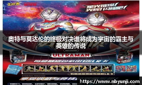 星空体育平台app