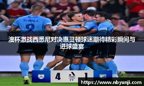 星空官网