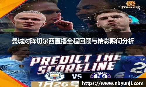 星空体育网站入口