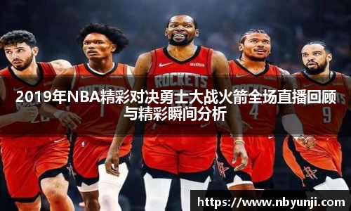 星空体育网站入口