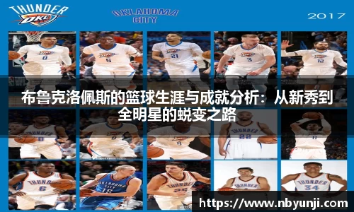 星空体育网站入口