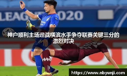 星空体育(中国)官方网站