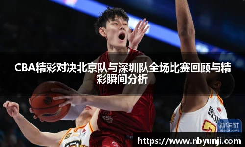 星空官网