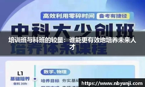 星空体育(中国)官方网站