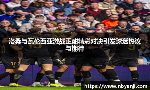 星空体育网站入口
