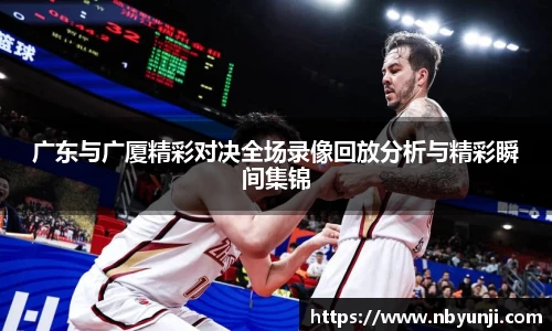 星空体育(中国)官方网站