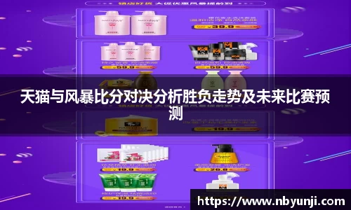 星空体育平台app