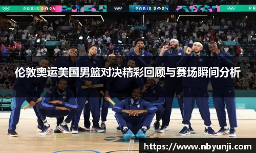 星空体育(中国)官方网站