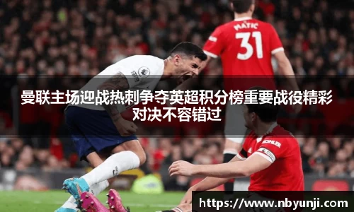 星空体育(中国)官方网站